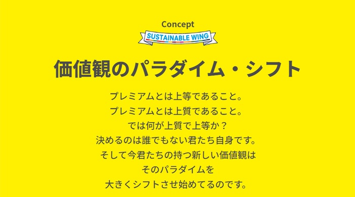 サステナブルウィング　 マニフレックス 【正規販売店 安心の7年保証】 三つ折り 折りたたみ 高反発マットレス イタリア製   サスティナブル ＳＤＧｓ　シングル 　セミダブル　ダブル　イタリア　高反発マットレス