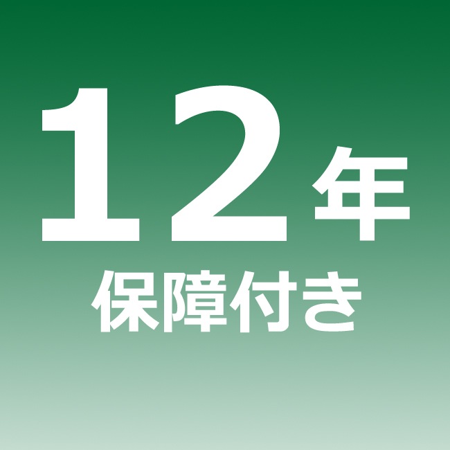 モデル２４６ＳＫＹ マニフレックス【マニフレックス認定ショップ】長期保証付き　ヨーロピアン・ソフト　ホワイト　イタリア生まれの体圧分散マットレス ワンピース　高反発マットレス