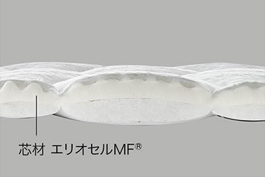 マニフレックス　ハイキュ　ヴィロブロックトッパー　ウイルスを99.99％減少　抗バクテリア　抗ウイルス　エルゴトッパー【正規販売店】マットレストッパー　凸凹状
