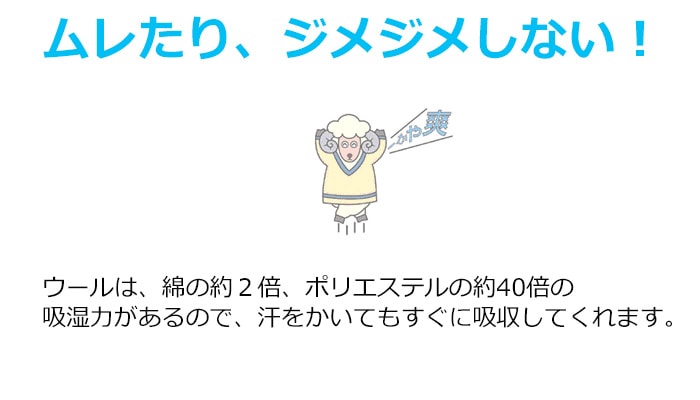 ビラベック ボゥルフ羊毛敷きふとん 最高級天然素材羊毛敷きふとん