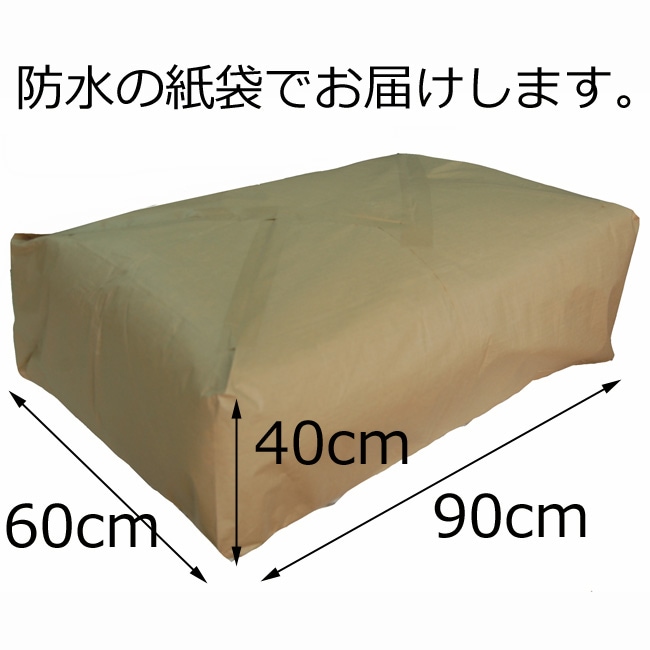 手作り綿敷きふとん 綿わた100% セミダブル120×200~230cm メキシコ綿70% インド綿30% 【柄おかませ】敷布団 綿100% 和布団 敷ふとん コットン 昔ながら めん布団 綿敷布団 日本製 わた もめん