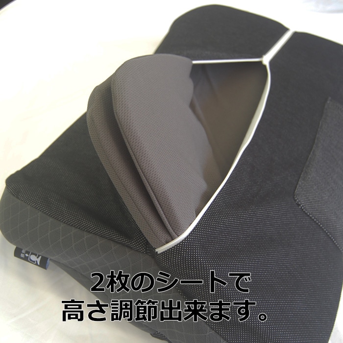 【父の日】西川　メンズまくら　ぐっすりMEN’Sまくら　高め　抗菌消臭加工　木炭パイプ　高さ調整 　ご家庭で洗える