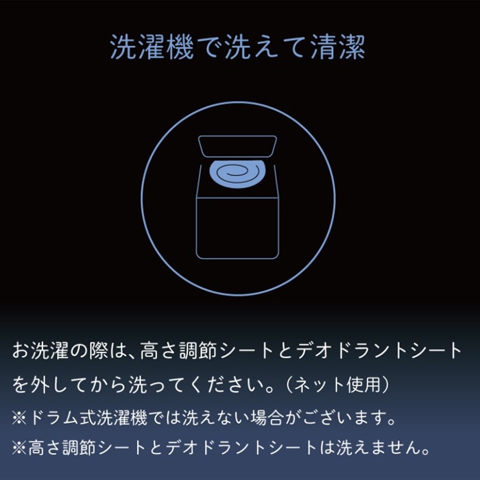 【父の日】西川　メンズまくら　ぐっすりMEN’Sまくら　高め　抗菌消臭加工　木炭パイプ　高さ調整 　ご家庭で洗える
