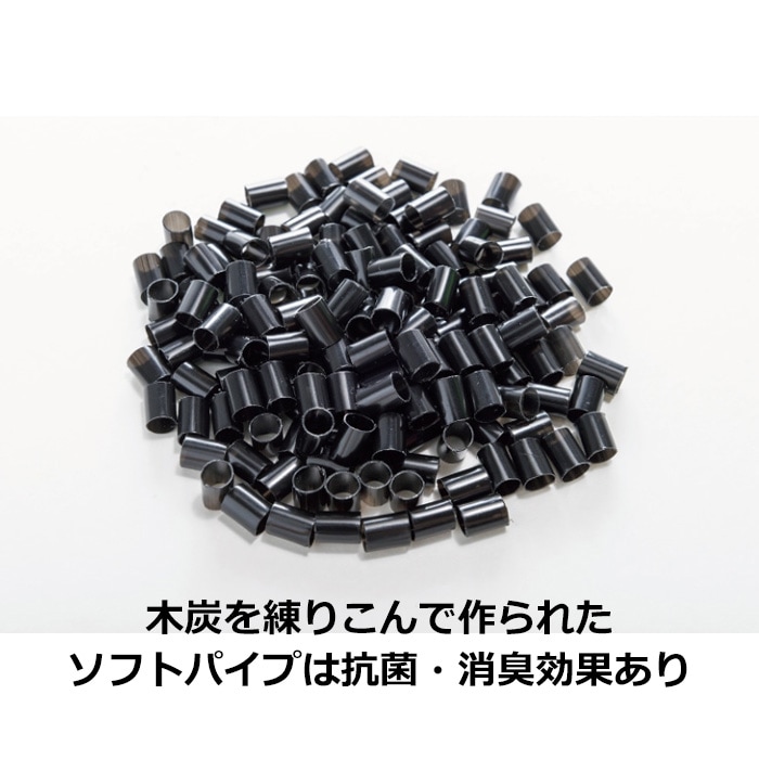 【父の日】西川　メンズまくら　ぐっすりMEN’Sまくら　高め　抗菌消臭加工　木炭パイプ　高さ調整 　ご家庭で洗える