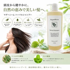 ���ߥλ��ϥ����ס� �ޥ����ˡ��� ���ϡ��Х륷���ס� 1000ml ���ˡ����۹������̵����