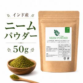 �ˡ���ʴ��(�ˡ���ѥ�����) 50g  *5�Ĥޤǥݥ�����ȡ