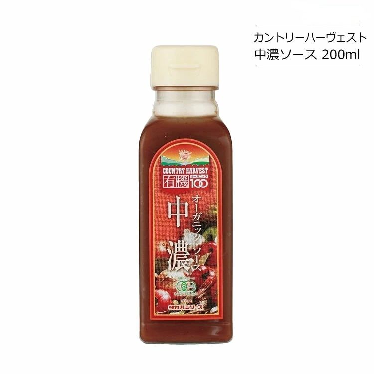 �����ϥ����������������˥å� ��ǻ������ 200ml������ȥ꡼�ϡ��������ȡ���*������