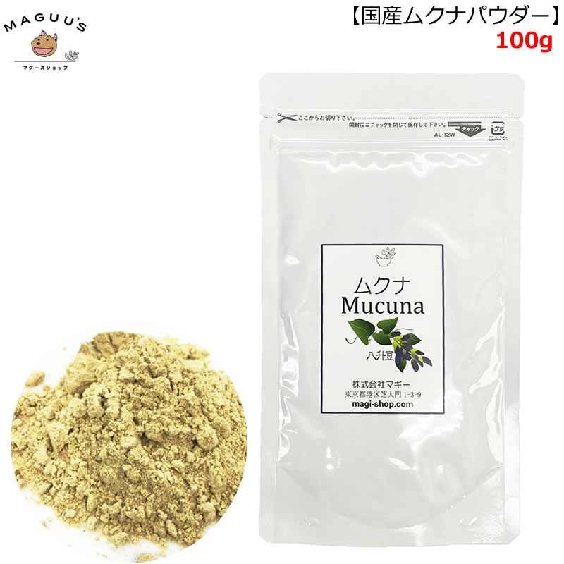 �� �९�ʥѥ����� (�९��Ʀʴ) 100g �ڥݥ�����ȡ�ؤ�4�Ĥޤ�/10�İʾ��+1�ĥץ쥼��ȡۥޥ��� �९��Ʀ Ȭ��Ʀ  