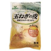 玉ねぎの皮 粉末 85g　国産玉ねぎの皮100％ まるも ケルセチン1100mg/100g  *ポスト投函便可