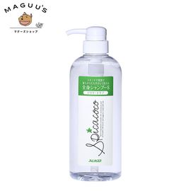 ���ԥ����� ���ȥ����ס�S �ǥꥱ���ȥ��� 630ml �ݥ��