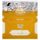 ライスフレーク インド国産米 500g アンビカ [HALAL/ハラール認証商品] ポハ ナムキーン *宅配便