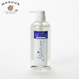 ���ԥ����� ���ȥ����ס�EX 630ml �ݥ�� 