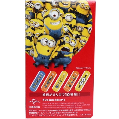 バンドエイド ミニオンズ 20枚入【絆創膏 ばんそうこう