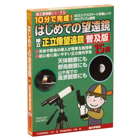 �Ϥ���Ƥ�˾�����40�Х������ޡ�����ʪ��󥺡��ݥ��ץꥺ����ѡ���Ω��˾�����ŷ�δѻ�����Ļ�ѻ������ʴѻ���*�����ؤΤ�