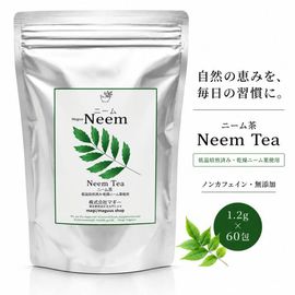 �ޥ����ˡ��� ���ˡ���Τ��㡡�ˡ���ƥ��� 1.2g��60�� ��MaguuNeem NEEM TEA ��*2�Ĥޤǥݥ�����ȡ�زġ� �ޥ��� �ˡ��� �ϡ��֥ƥ���