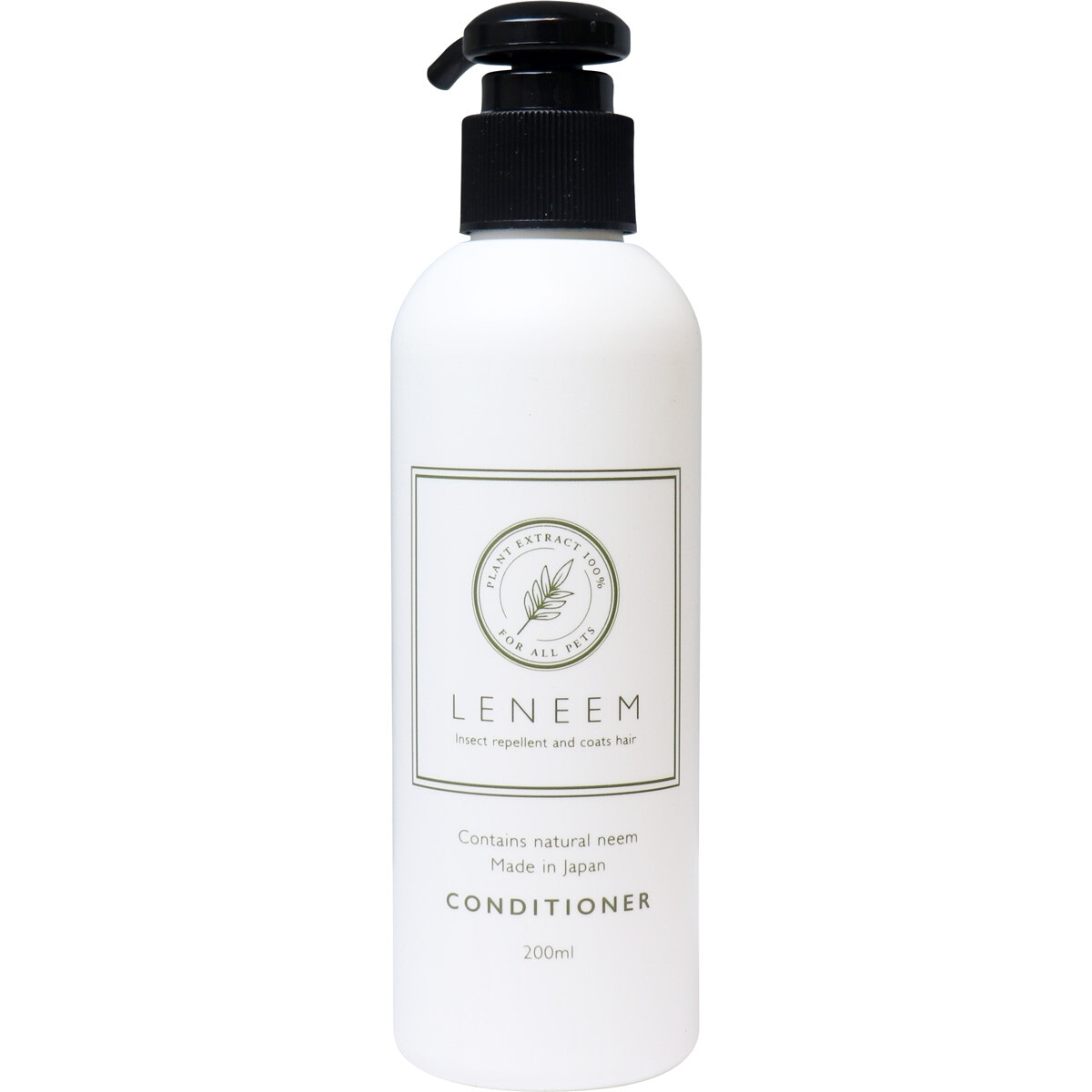 ��ˡ��� ����ǥ�����ʡ� �ڥå��� 200mL�ڥڥå����ʡۡ��������ؤΤ�