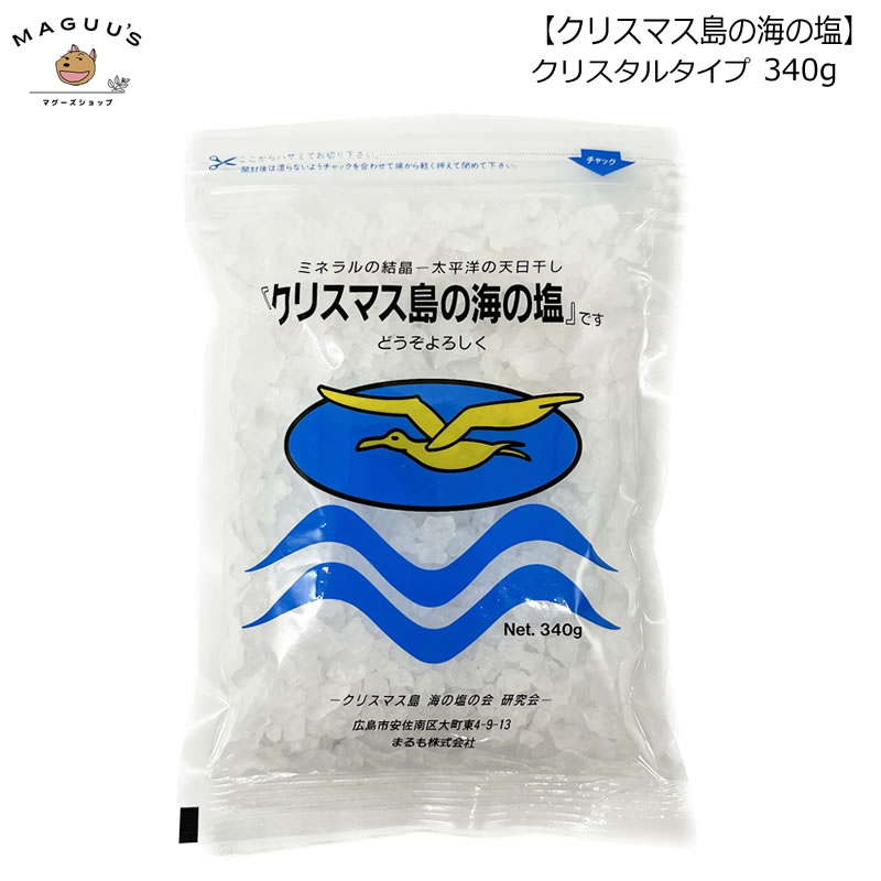 ��1000�ߥݥå���ۡ�340g(���ꥹ���륿����)�ۥ��ꥹ�ޥ���γ��α� ���ꥹ���� 340g �ޤ�� �ڥݥ�����ȡ�ء� ŷ�������� ���� �����