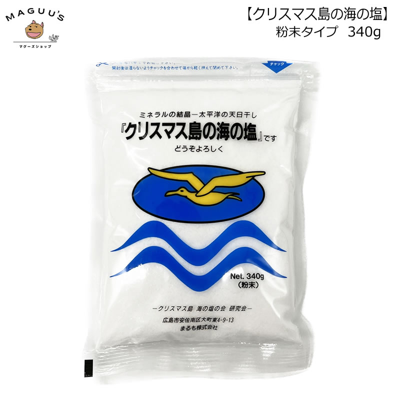 1000ߥݥåۡ340g(ʴ)ۥꥹޥγα ʴ 340g ޤ ڥݥȡء ŷ  