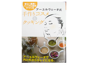 �¿�����ñ���ϡ��֤ȿ���ǤĤ��� ���������������� ���ꥳ��������å��󥰡����� �ⶶ�����ࡡ*�ݥ�����ȡ�ز�