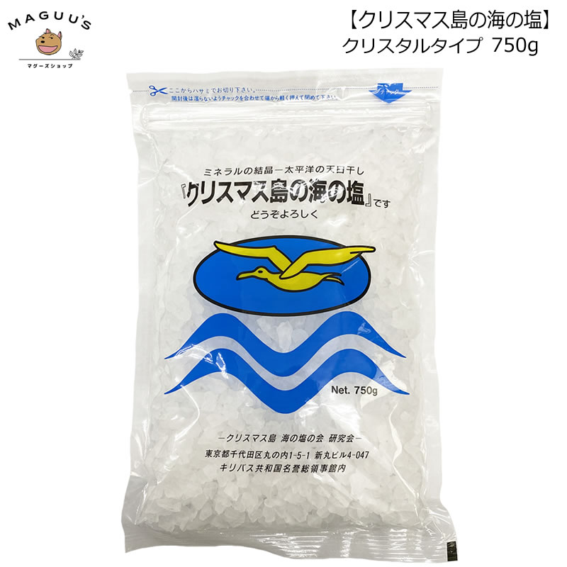 ꥹޥγα ꥹ 750gڥݥȡء ŷ  