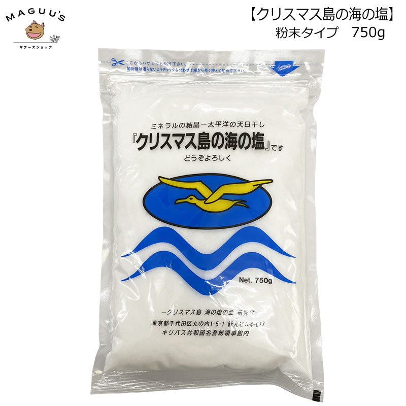 ڳŷ󥭥ޡۡ750g ʴۥꥹޥγα ʴ 750g ޤ ڥݥȡء ŷ  