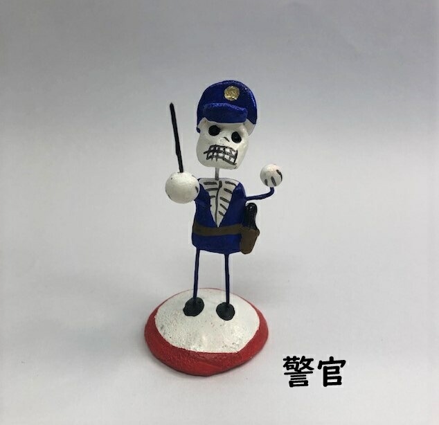 メキシコ雑貨】カラベラ（骸骨）人形 ＊宅配便 | ファッション