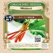 A465 ��С���/�����粫 25γ ͭ����� ����� ���� ���� ���꡼��ե�����ɥץ��������� �ڥݥ�����ȡ���оݡ�