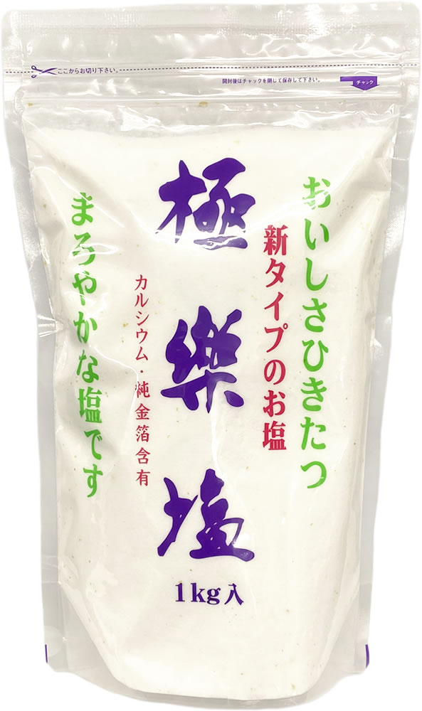 �˳ڱ� 1kg ��ưˡ��¤������� �ڥ���ѥ����ء�ŷ����(�ᥭ����) �������� ����