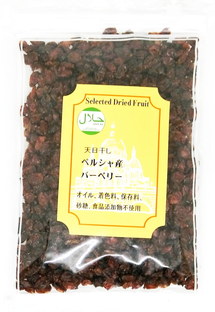 �ڥ륷�㻺 �С��٥꡼ Berberis ������500g �Х��������� �ڥݥ�����ȡ�ء�