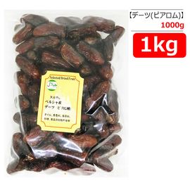 �ǡ��� �ԥ������ ������ 1kg ̵ź�� �����Ի��� �Х��������� �������ء�HALAL(�ϥ顼��)ǧ�� ��̳��