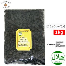 �ɥ饤�ե롼�� �֥�å��졼���� ������ 1kg �Х��������� HALAL(�ϥ顼��ǧ��) �ڥ���ѥ����ء۶�̳��