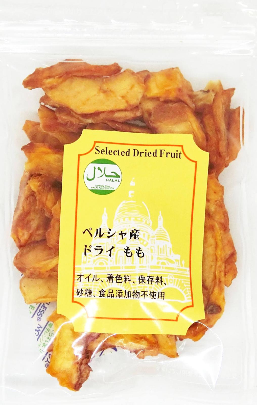ɥ饤ե롼 ()  1kg ڥ륷㻺  Х ڥѥء HALAL(ϥ顼)ǧ