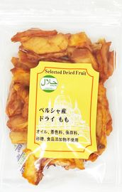 �ɥ饤�ե롼�� ���(�������) ������ 1kg �ڥ륷�㻺  �Х��������� �ڥ���ѥ����ء� HALAL(�ϥ顼��)ǧ��