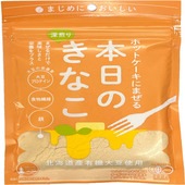 ����ʴ �ۥåȥ������ˤޤ��������Τ��ʤ� 75g �ޥ륷�� �ڥݥ�����ȡ�ء۹�ͭ����Ʀ ������ ͭ��JAS