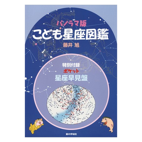 �����ǡ����ɤ����¿޴աʤ��ɤ�޴ե��꡼��1�ˡ�*�ݥ�����ȡ�ز�