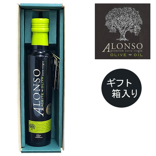 ��饪�꡼�֥�����ڥ��ե�Ȣ�� ����0.2��ʲ� ������ ALONSO �������ȥ�С����󥪥꡼�֥����� ���ڥ����֥��� 250ml ���껺