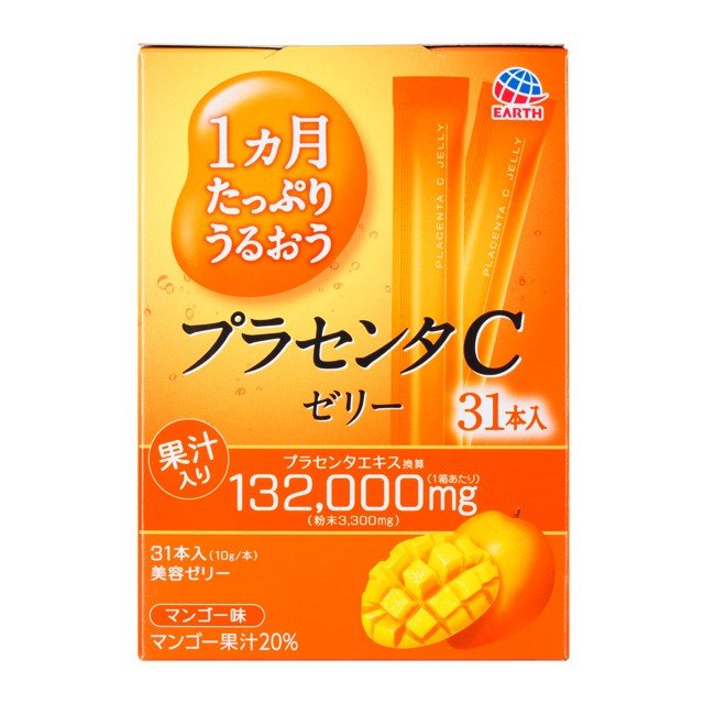 1����äפꤦ�뤪�� �ץ饻��C���꡼ 10g��31���� ����������  *�ݥ�����ȡ(Ȣ�Ĥ֤�)��