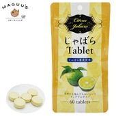 ����Ф饿�֥�å� ���奢�֥�60γ(400mg��60γ) ������Ѥ���ܤΥॺ�ॺ�ˡ� �ե�ܥΥ�����ʬ�ʥ������۹� ��᡼�� �ڥݥ�����ȡ�ء�
