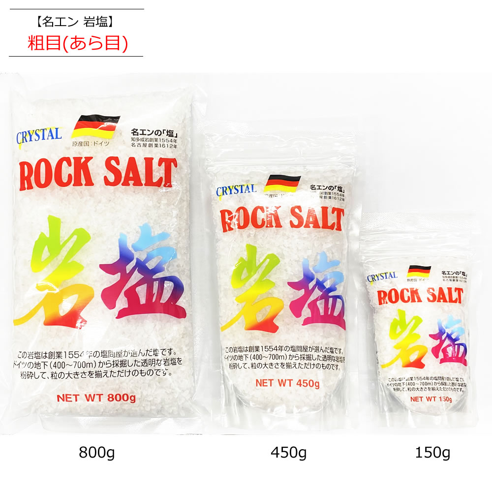 ̾���� ��� ���å������ 150g(������)��*�ݥ�����ȡ�ز�