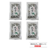 4個セット 焼きめざし (50g×4個) まるも おつまみ おやつ イワシ いわし *ポスト投函可|海藻・海産物|食品