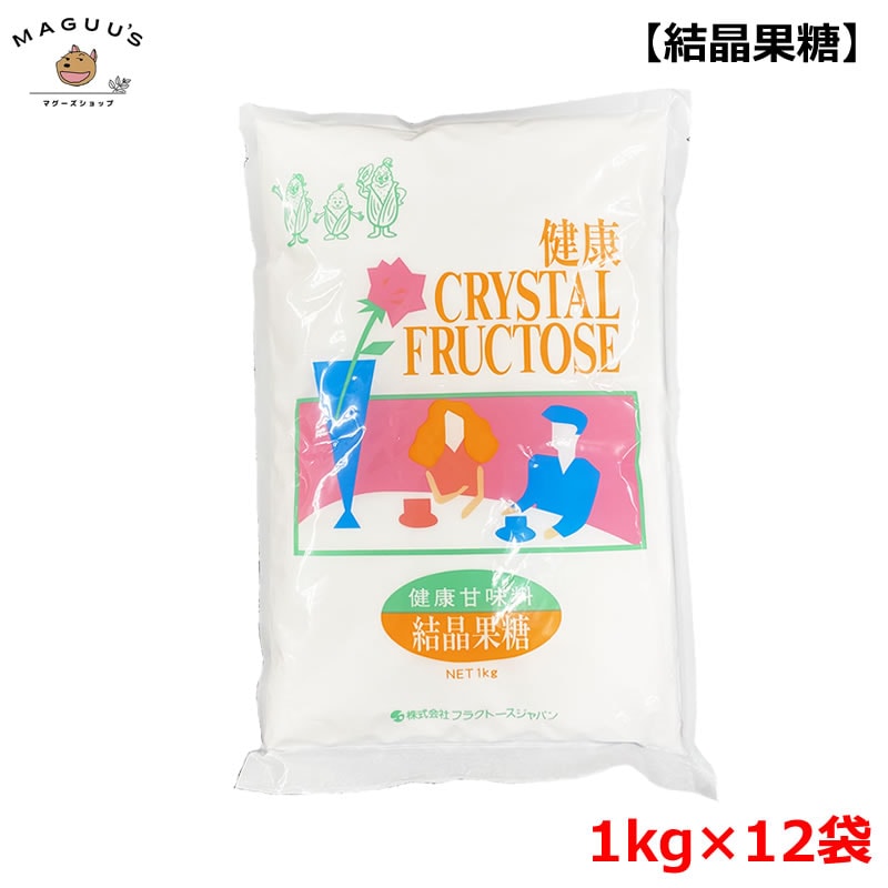 12ĥåȡ۷򹯴̣ 뾽 ꥹե饯ȡ 1kg12 ե饯ȡѥ