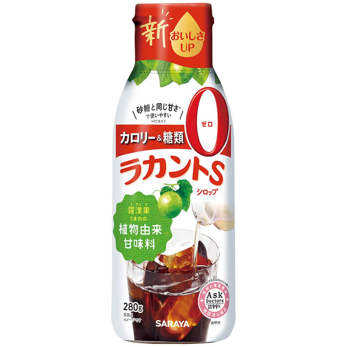 �����꡼���ॼ���μ����ɴ�̣�� �饫���S�����å� 280g ����� ����������