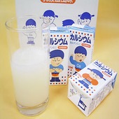 ��1������(24��)�ۥ��륲��ߥ� (125ml��24��) ���륲������ ��*������ �����륷�������