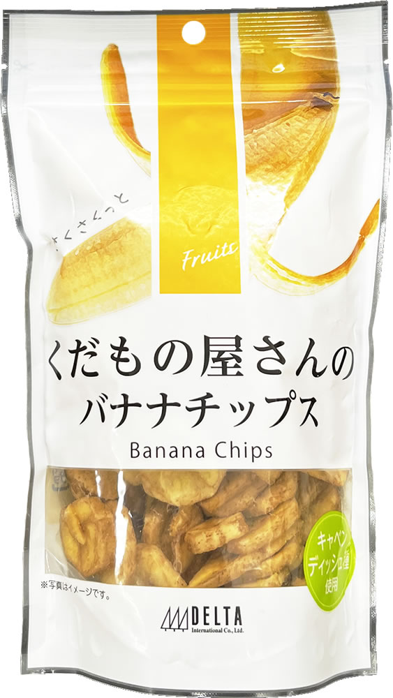 くだもの屋さんのバナナチップス 100g デルタインターナショナル
