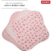 ڥեॱۤȤäȤ ۥʥץ ͥ饤ʡ3祻å SWEETڥݥȡġ