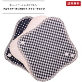 ڥեॱۤȤäȤ ۥʥץ ͥ饤ʡ3祻å ͥӡåڥݥȡġ