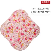 ڥեॱۤȤäȤ ۥʥץd 饤ʡ ץԥ󥯥եڥݥȡزġ