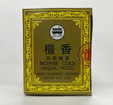 �ڸž��ס��ɹᡡ������륦�åɡ����ɡʥӥ㥯����ˡ����� �������ؤΤ�