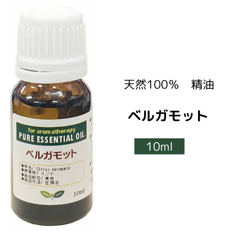 ԥ奢 å󥷥륪 ٥륬å 10mlͥ㡼ڥݥȡء