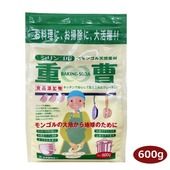 シリンゴル重曹 600g 内モンゴル100％天然素材【ポスト投函便】重層|その他|日用品・生活雑貨